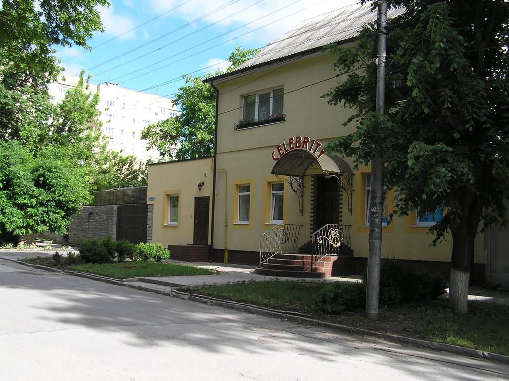 Celebrity Villa Kamjanets-Podilskyj Exteriör bild