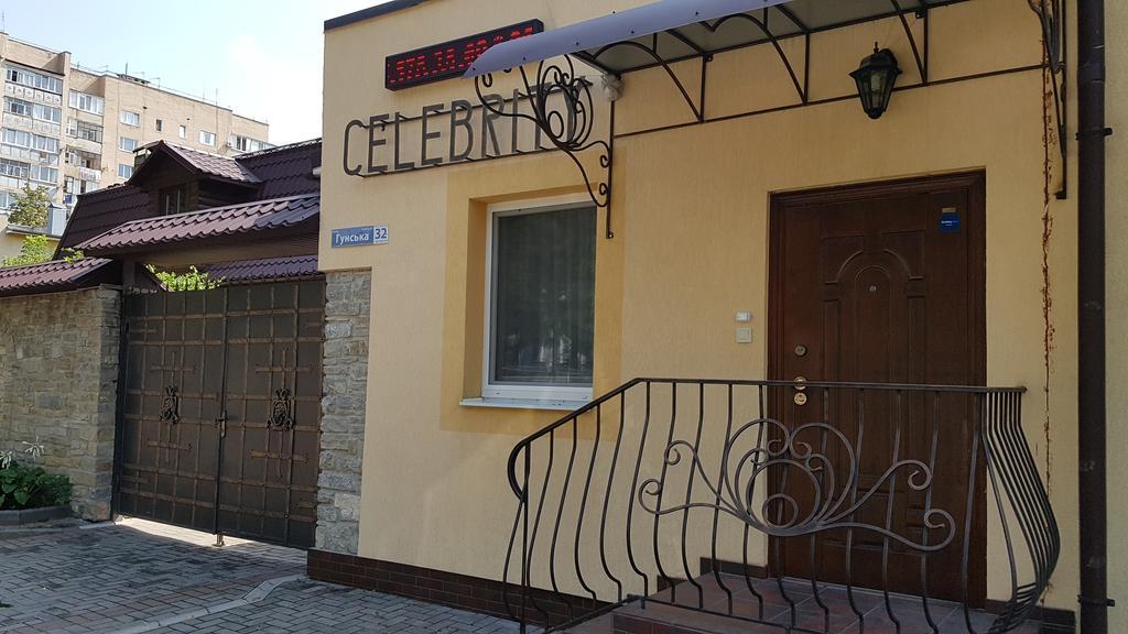 Celebrity Villa Kamjanets-Podilskyj Exteriör bild